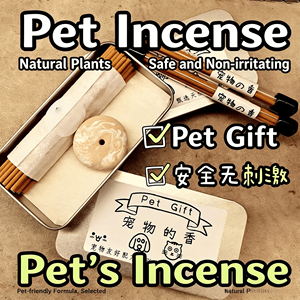 Incienso Aromático Calmante para Mascotas, Fórmula <span class=keywords><strong>Natural</strong></span> Segura, Alivia la Ansiedad y el Estrés de las Mascotas, Relaja a Perros y Gatos, Mejora el Estado de Ánimo, Ideal para Tormentas y Otoño - Product Image 2
