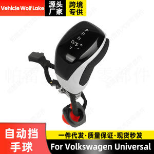 Palanca de Cambios Universal para Volkswagen, Transmisión Automática, Letras Rojas Mate, Perilla de Cambios Ergonómica de Plástico - Product Image 5