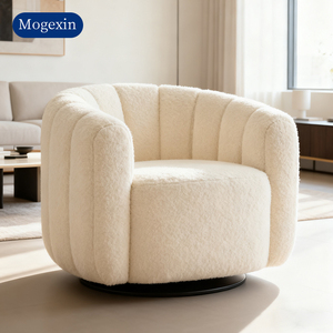 Modern Curved Lounge Single <b>Chair</b> Minimalist Home <b>Comfy</b> Sofa <b>Chair</b> Reception Living Room Swivel Recliner Hotel Workshop Entry - Product Image 1