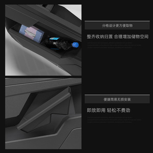 Boîte de rangement TPE pour fentes de porte avant et arrière, 4 pièces, compatible Tesla Cybertruck 2024-2026, insert de poche de porte anti-salissure, plateau intérieur - Product Image 6