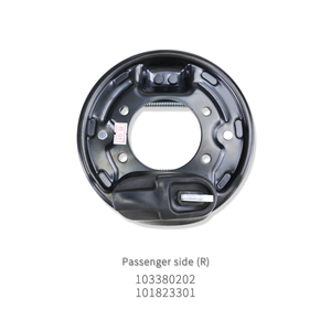 Repuestos para Carrito de Golf ClubCar Serie T/Precedent/DS, Conjunto de Freno Trasero OEM 101823301 103380202 103380201 1018233022 - Product Image 4