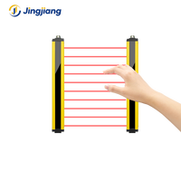 Barrière de sécurité à réflexion rapide TCB 0,01s, capteur infrarouge 24V DC NPN PNP, rideau lumineux IP65, distance de détection 0,2-3m pour plastique