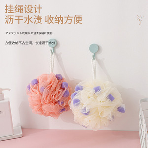 Bath Sponge Bath Ball Pink Blue White Durable Non Scattering For Home Bathroom Use - Product Image 3