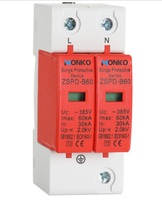 Parasurtenseur AC T2 Industriel / SPD 60kA