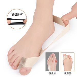 Correa Correctora de Hálux Valgo con Elástico para Alineación del Pie, Usable Bajo Zapatos, Material Plástico - Product Image 1