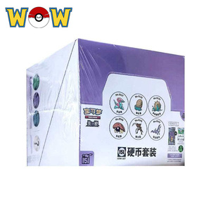 Set di monete da collezione ufficiale 151 monete a sorpresa, <span class=keywords><strong>gioco</strong></span> da tavolo da collezione portatile educativo in carta regalo - Product Image 6