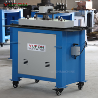 YUFON Machine à plier les conduits galvanisés 7 fonctions 0,5-1,2 mm, équipement de fabrication de conduits d'air CVC pour ligne de production de conduits