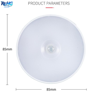 Oplaadbare LED nachtlamp met bewegingsmelder, draadloos, met witte kap, modern design voor gebruik in slaapkamers. - Product Image 4