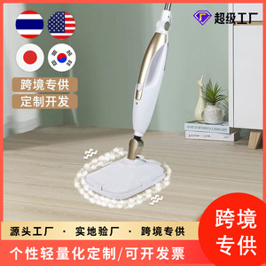 Steam <b>Mop</b> Electric <b>Floor</b> Scrubber 301ml-500ml Water Tank 60 Min Battery Life High Temperature Sterilization European Standard - Product Image 5