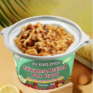 <span class=keywords><strong>ข้าว</strong></span>รสแกงไก่กัวโห่วหลี่แบบอุ่นร้อนเองได้ 283 กรัม แพ็คเล็ก แบบสำเร็จรูป ขายส่ง - Product Image 1