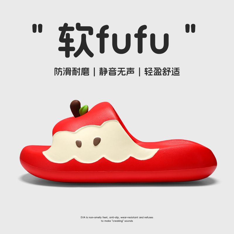 Red apple