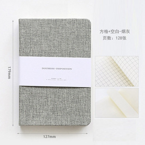 Bloc de notas con logotipo personalizado, novedad, papelería, 72K/32K de tapa dura gruesa, diario en blanco, cuaderno portátil para oficina, uso escolar, cuero - Product Image 5