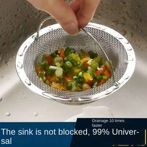 Evrensel paslanmaz çelik kevgir ve süzgeç lavabo filtre ekran mutfak çöp tahliye sepeti sebze havza Metal kevgir - Product Image 2