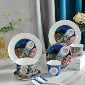 Ensemble de vaisselle moderne bleu en céramique, style dessin animé, 10 pièces avec boîte cadeau - Product Image 4
