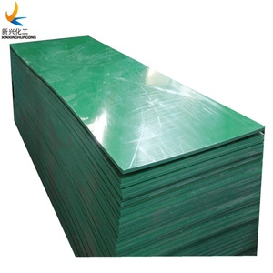 Dur en plastique feuilles <span class=keywords><strong>de</strong></span> <span class=keywords><strong>pehd</strong></span> conseil plaques - Product Image 1
