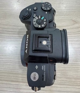 Appareil photo numérique avancé ILCE-7RM3A, appareil photo à mise au point automatique mixte, A7R <span class=keywords><strong>III</strong></span>, un appareil photo numérique - Product Image 2