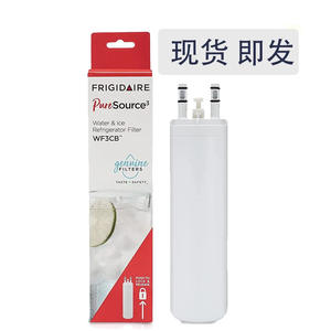 Cartucho de Filtro de Agua para Refrigerador Puresource3 WF3CB, el Más Vendido, para Máquina de Hielo, Disponible para Dropshipping Internacional - Product Image 5