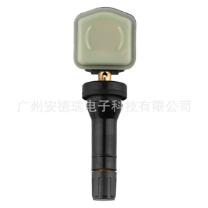 <b>Tpms</b> Sensor 3778080-Db01-A External For Baic Faw Besturn M9 Hongqi Car Tire Pressure Monitoring System - Product Image 2