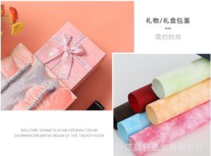 Directo de fábrica 120g <span class=keywords><strong>Phantom</strong></span> Touch Papel especial en relieve Caja de regalo hecha a mano Mano Metal Perla Elegante Embalaje de regalo en relieve - Product Image 5