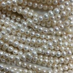 Collar de Perlas Pequeñas y Refrescantes de 7-8 mm, Perlas Sueltas Semiterminadas con Pequeñas Imperfecciones, Directo de Fábrica - Product Image 3