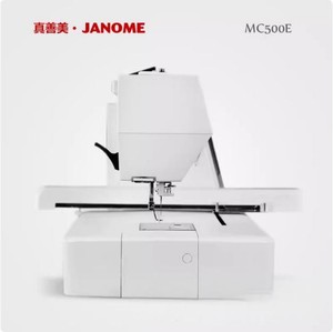Máquina de Bordar Janome <span class=keywords><strong>Memory</strong></span> <span class=keywords><strong>Craft</strong></span> <span class=keywords><strong>500E</strong></span>, Edición Limitada 550E, 14x7.9 Pulgadas, Máquina de Bordar <span class=keywords><strong>500e</strong></span> LE - Product Image 6