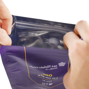 Sacs à café personnalisés avec valve unidirectionnelle, imprimés sur mesure, sacs à fermeture éclair, sacs à café en plastique, pochettes à fond plat avec impression - Product Image 5