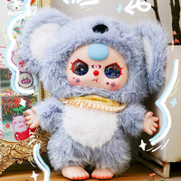 Figurines en peluche BabyThree 1000% grande taille, série 2, boîte mystère, décoration, ornement, Kawaii, boîtes mystères, les plus populaires
