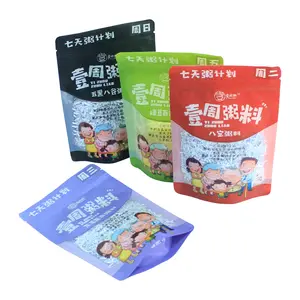 食品级定制设计凹版印刷OEM直立袋带拉链螺母包装