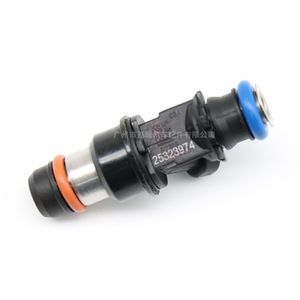 Inyector de Combustible 25323974 para Chevrolet GMC Cadillac Hummer H2 4.8L, Pieza de Repuesto - Product Image 2
