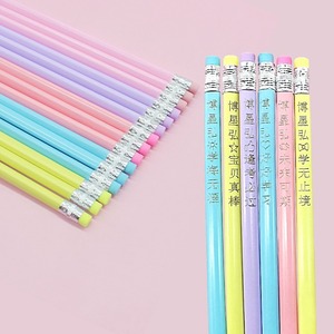 Crayons triangulaires pour usage scolaire, logo personnalisable, crayons standard, crayons HB multicolores élégants - Product Image 4