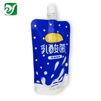 Sac d'emballage de gelée de jus de yaourt personnaliser debout vers le haut en plastique nylon papier plastique de qualité alimentaire poche de bec de lait
