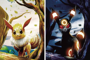 3D รูปตัวการ์ตูนจากญี่ปุ่นรูปสงคราม3D 600 100% แบบฝาพับ - Product Image 6