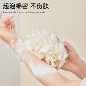 Bath Scrubber Glove Oval Polyester Back Scrubbing Tool For General Use - Product Image 4