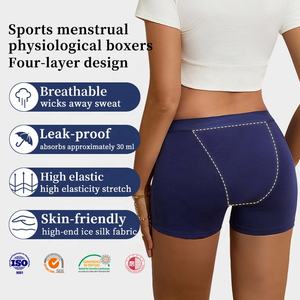 سراويل بوكسر داخلية نسائية قطنية قابلة للتنفس ومانعة للتسرب من 4 طبقات، ملابس داخلية للدورة الشهرية للنساء البالغات بمقاسات كبيرة من XS إلى XXXXL - Product Image 3
