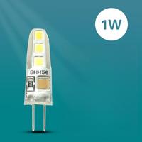 Ampoule LED G4 B22 AC 220V/110V PVC COB SMD G9 E11 2G11 E14 Gu5.3 pour usage en entrepôt 3W-15W Certifiée Energy Star