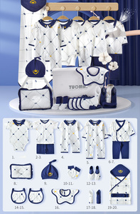 Confezione regalo neonato di fascia alta per bambini set di puro cotone collezione completa di regali per la luna piena per il <span class=keywords><strong>bambino</strong></span> - Product Image 5