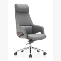 Chaise longue moderne en cuir à dossier haut chaise pivotante en cuir chaise de bureau en cuir