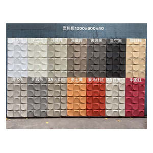 Meilleure qualité de carreaux à effet 3D haut de gamme, panneaux muraux décoratifs en Pu fabriqués en chine à un prix moins cher - Product Image 2