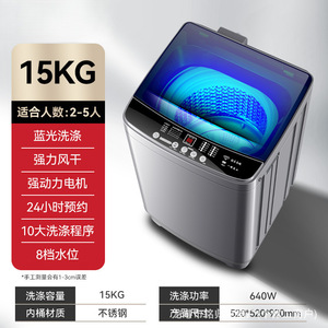 [Brand] Fully Automatic 10kg Washer With <b>Large</b> Capacity For Home Use - Product Image 3