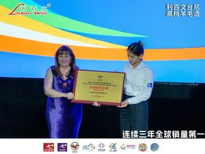Tela de billar estilo Liberwin zhengfeng <span class=keywords><strong>Strachan</strong></span> 6811 - Product Image 5