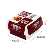 Emballage de hamburger en carton de qualité alimentaire avec logo personnalisé Boîte en papier à emporter pour hamburger recyclable