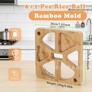 Molde de madera transfronterizo hecho a mano para bolas de arroz, de formación rápida, con estructura de presión, fácil de usar. - Product Image 2