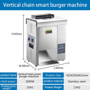 Máquina de hamburguesas vertical totalmente automática, tostadora de cadena de alta gama, la misma bolsa eléctrica <span class=keywords><strong>para</strong></span> hornear que McDonalds - Product Image 5