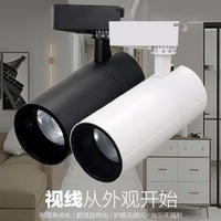 Lampu Sorot LED Cob Chip yang Dapat Disesuaikan untuk Penggunaan Komersial di Mal, Hotel, Restoran - Desain Modern Efisiensi Tinggi