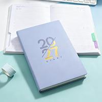 Agenda annuel OEM 2027 en anglais, portugais et espagnol, journal quotidien, planificateur d'autodiscipline, carnet