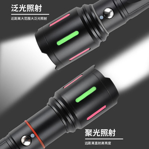 Lampe de poche portative 18650, rechargeable, Led, Zoom, longue portée, lumière de remplissage pour photographie, lumière rouge, couleur variable, alliage d'aluminium - Product Image 4