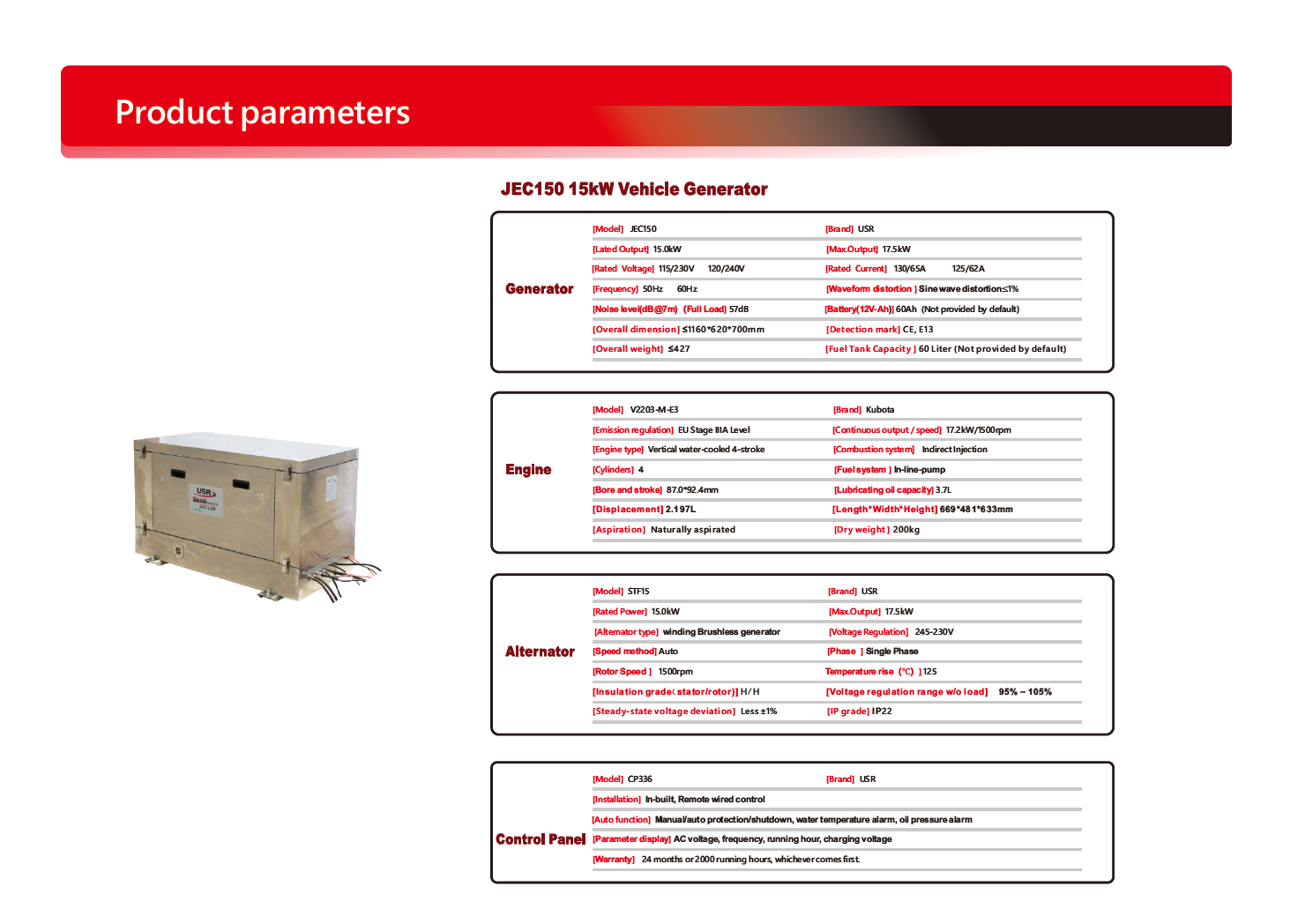 similar to fischer Panda kubota diesel marine generator 12KW-30KW