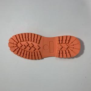 Suela Exterior Duradera y Resistente a Impactos, Suela de Seguridad de Goma Antideslizante Clásica para Hombres y Mujeres, para Botas de Senderismo y Escalada - Product Image 2