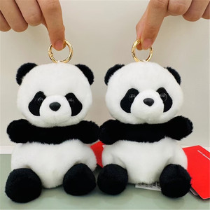 12cm Premium Bear Belly Bag Muñeco <span class=keywords><strong>de</strong></span> peluche Colgante Bordado Bean Bag Series Alivio del estrés Llavero con forro <span class=keywords><strong>de</strong></span> malla - Product Image 2