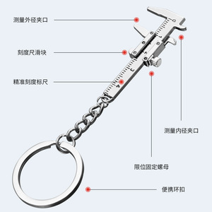 Calibrador Vernier Mini Niu Xiang de 50 mm, Aleación de Zinc, Alta Precisión, Herramienta de Medición Portátil para Joyería - Product Image 1